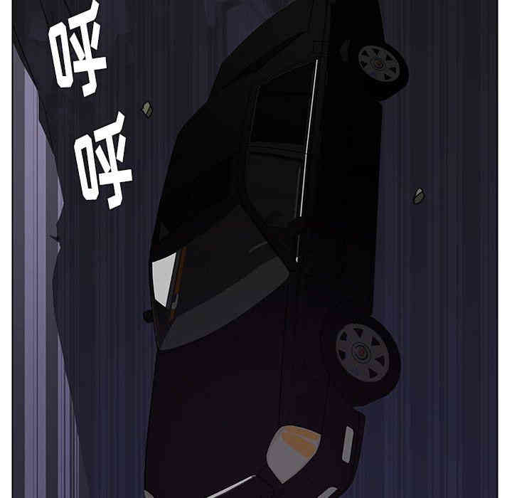 韩国漫画废弃章节韩漫_雨声的诱惑-第39话q在线免费阅读-韩国漫画-第34张图片