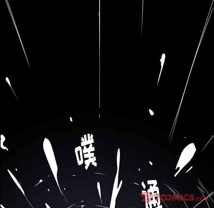 韩国漫画废弃章节韩漫_雨声的诱惑-第39话q在线免费阅读-韩国漫画-第36张图片