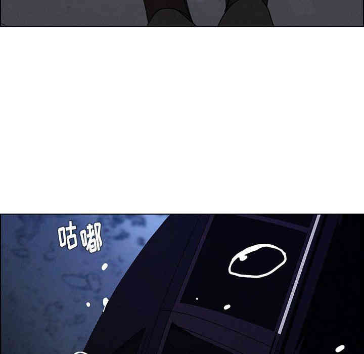 韩国漫画废弃章节韩漫_雨声的诱惑-第39话q在线免费阅读-韩国漫画-第38张图片