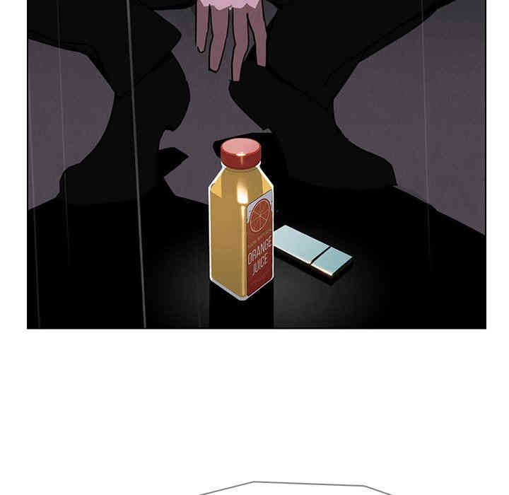 韩国漫画废弃章节韩漫_雨声的诱惑-第39话q在线免费阅读-韩国漫画-第46张图片