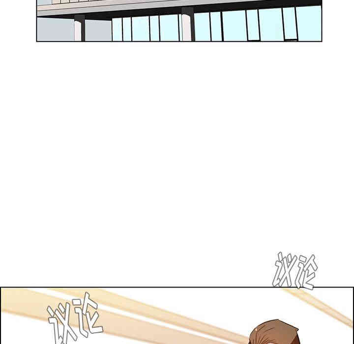 韩国漫画废弃章节韩漫_雨声的诱惑-第39话q在线免费阅读-韩国漫画-第53张图片