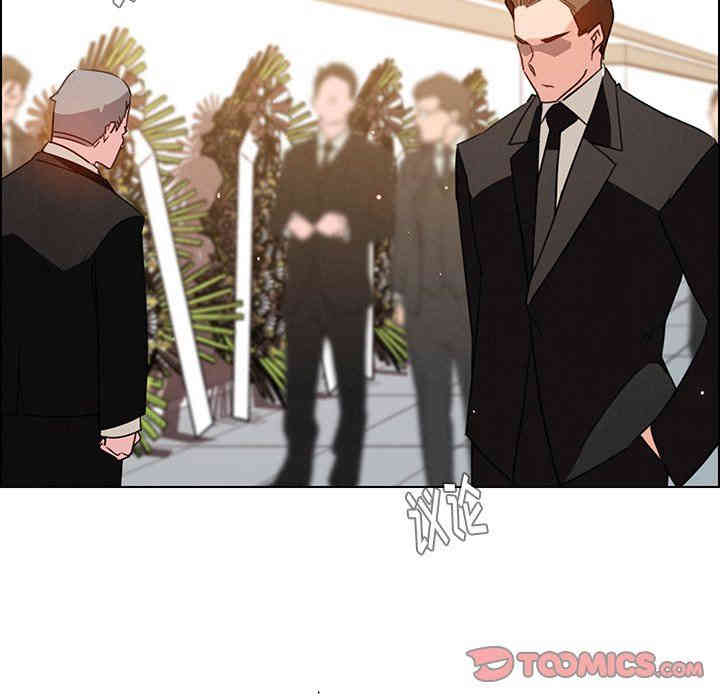 韩国漫画废弃章节韩漫_雨声的诱惑-第39话q在线免费阅读-韩国漫画-第54张图片