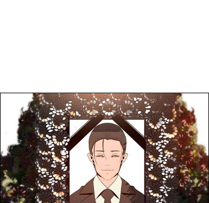 韩国漫画废弃章节韩漫_雨声的诱惑-第39话q在线免费阅读-韩国漫画-第55张图片