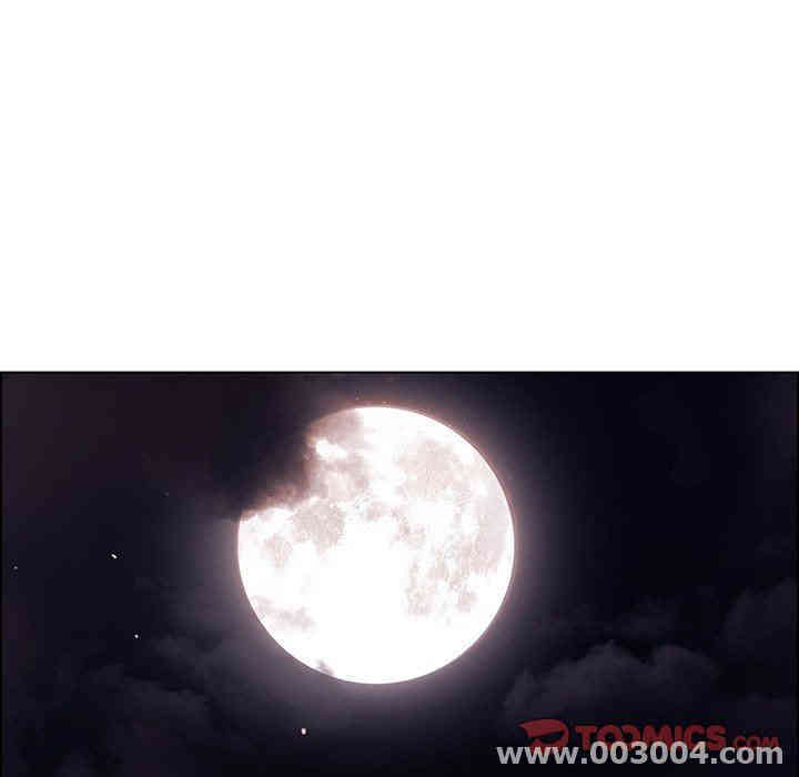 韩国漫画废弃章节韩漫_雨声的诱惑-第39话q在线免费阅读-韩国漫画-第69张图片