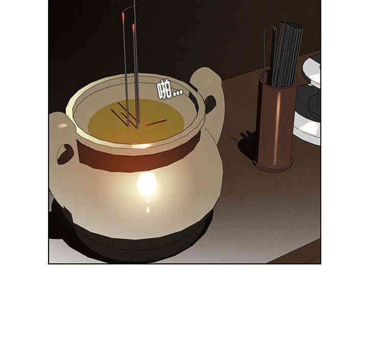 韩国漫画废弃章节韩漫_雨声的诱惑-第39话q在线免费阅读-韩国漫画-第71张图片