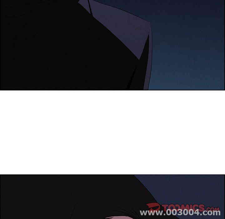 韩国漫画废弃章节韩漫_雨声的诱惑-第39话q在线免费阅读-韩国漫画-第87张图片