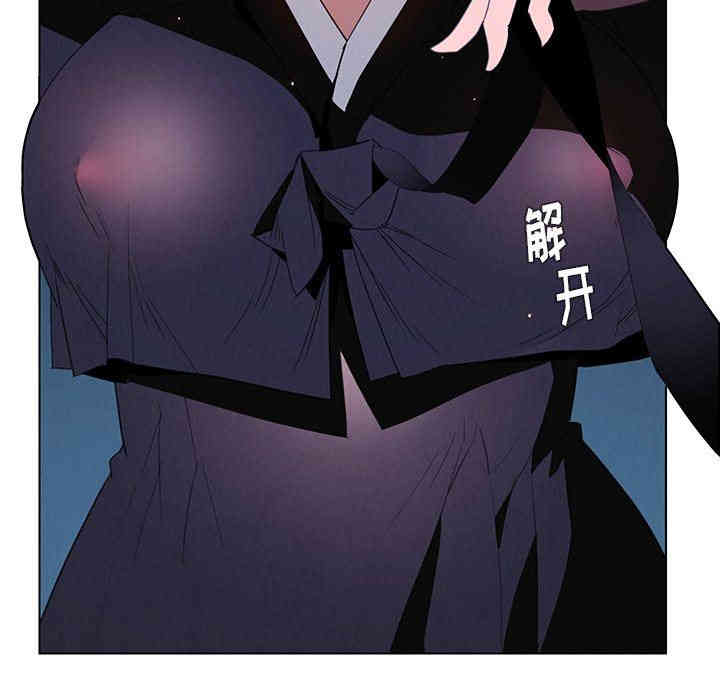 韩国漫画废弃章节韩漫_雨声的诱惑-第39话q在线免费阅读-韩国漫画-第92张图片