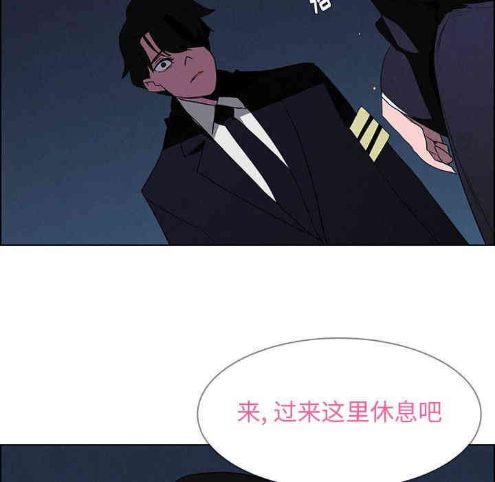 韩国漫画废弃章节韩漫_雨声的诱惑-第39话q在线免费阅读-韩国漫画-第94张图片