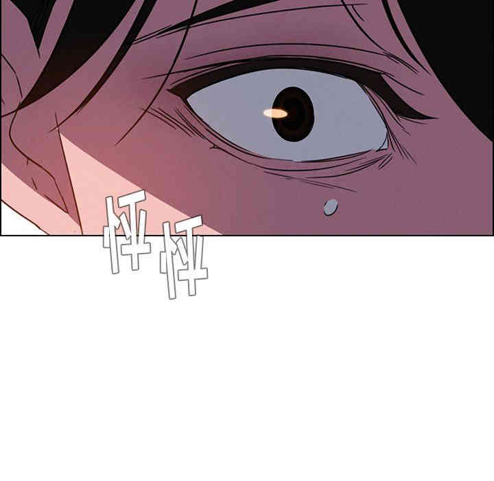 韩国漫画废弃章节韩漫_雨声的诱惑-第39话q在线免费阅读-韩国漫画-第98张图片