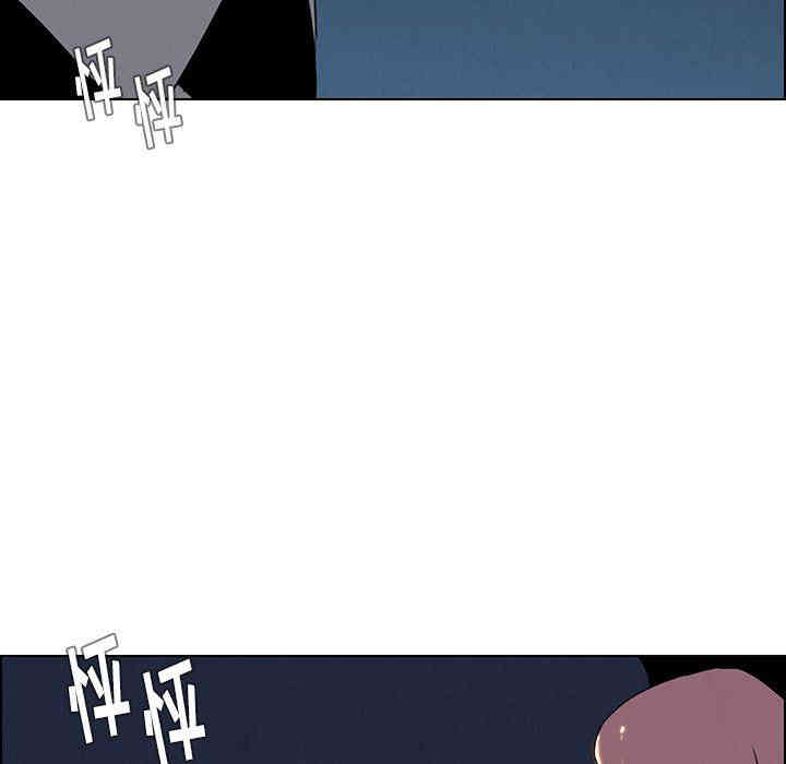 韩国漫画废弃章节韩漫_雨声的诱惑-第39话q在线免费阅读-韩国漫画-第100张图片