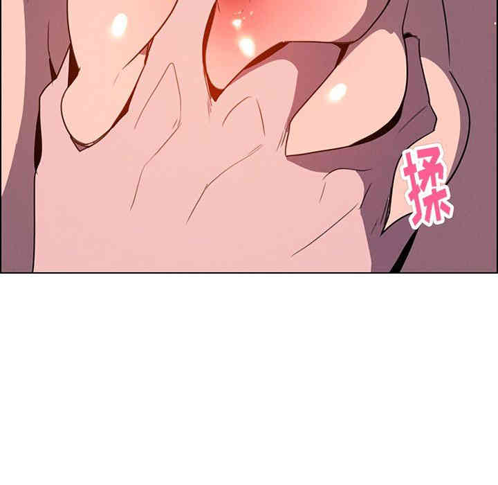 韩国漫画废弃章节韩漫_雨声的诱惑-第39话q在线免费阅读-韩国漫画-第103张图片