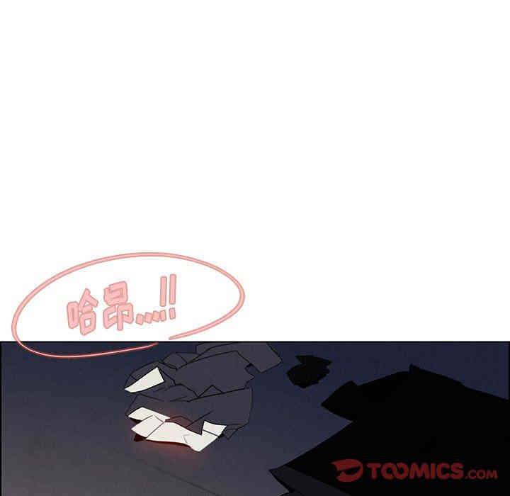 韩国漫画废弃章节韩漫_雨声的诱惑-第39话q在线免费阅读-韩国漫画-第108张图片