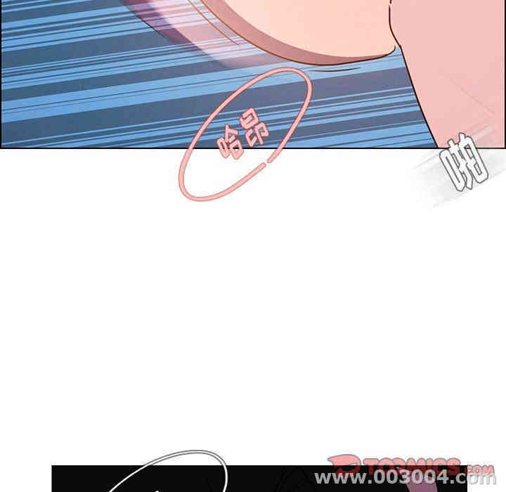 韩国漫画废弃章节韩漫_雨声的诱惑-第39话q在线免费阅读-韩国漫画-第117张图片