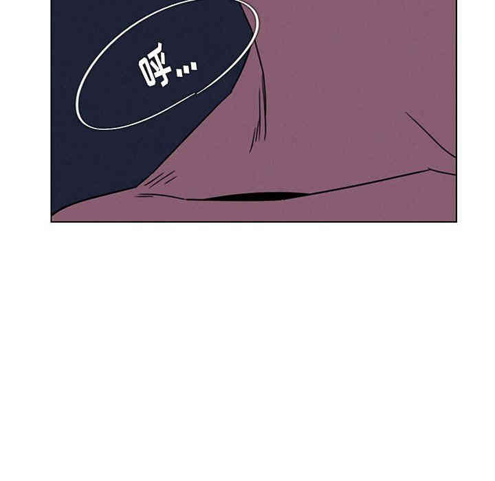 韩国漫画废弃章节韩漫_雨声的诱惑-第39话q在线免费阅读-韩国漫画-第119张图片