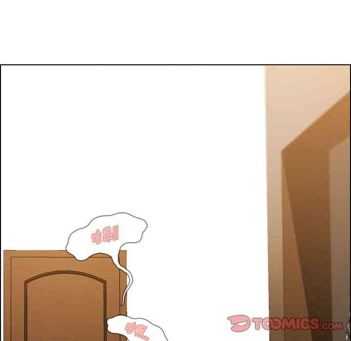 韩国漫画废弃章节韩漫_雨声的诱惑-第39话q在线免费阅读-韩国漫画-第120张图片