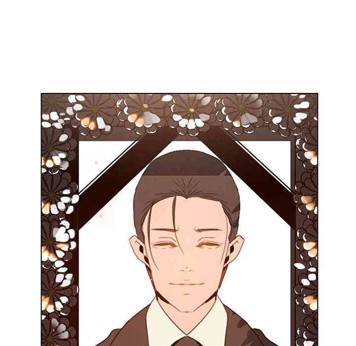 韩国漫画废弃章节韩漫_雨声的诱惑-第39话q在线免费阅读-韩国漫画-第122张图片