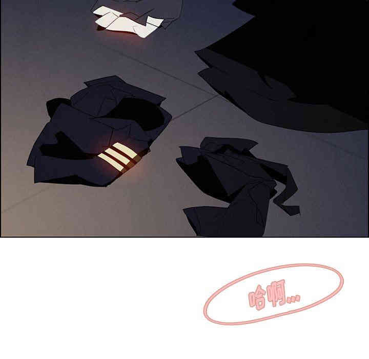 韩国漫画废弃章节韩漫_雨声的诱惑-第40话q在线免费阅读-韩国漫画-第5张图片