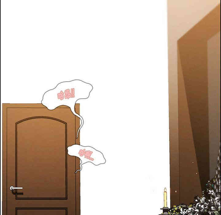 韩国漫画废弃章节韩漫_雨声的诱惑-第40话q在线免费阅读-韩国漫画-第16张图片