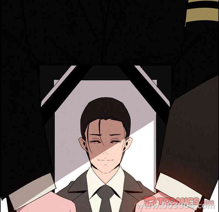 韩国漫画废弃章节韩漫_雨声的诱惑-第40话q在线免费阅读-韩国漫画-第21张图片