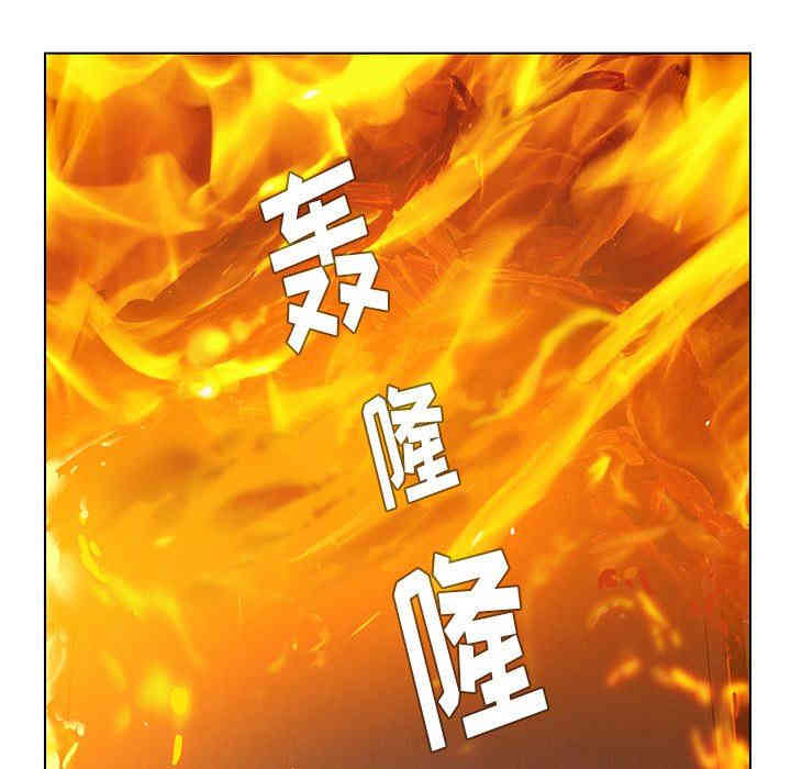 韩国漫画废弃章节韩漫_雨声的诱惑-第40话q在线免费阅读-韩国漫画-第29张图片