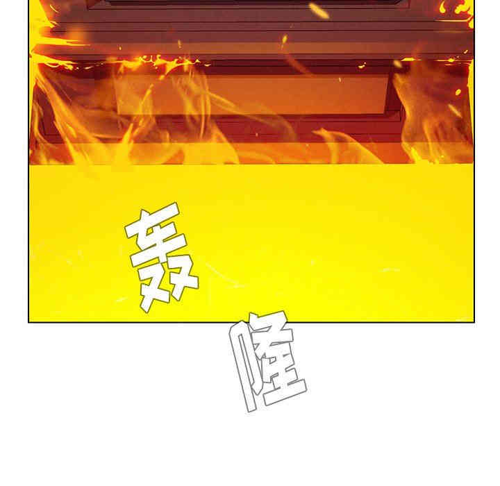 韩国漫画废弃章节韩漫_雨声的诱惑-第40话q在线免费阅读-韩国漫画-第31张图片