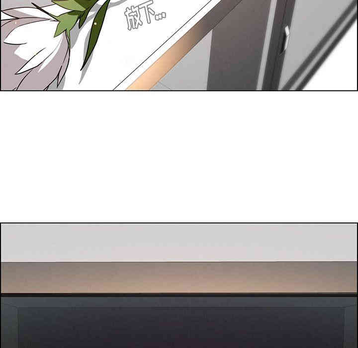 韩国漫画废弃章节韩漫_雨声的诱惑-第40话q在线免费阅读-韩国漫画-第34张图片