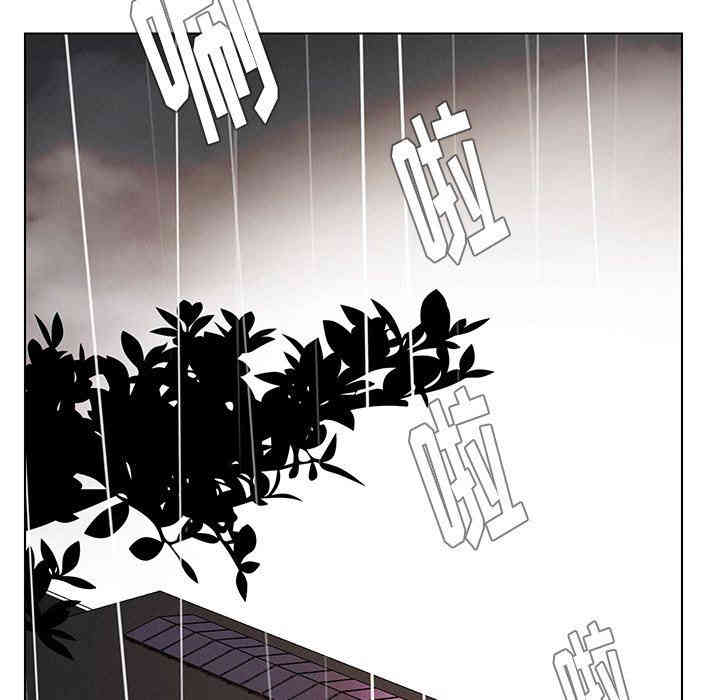 韩国漫画废弃章节韩漫_雨声的诱惑-第40话q在线免费阅读-韩国漫画-第38张图片