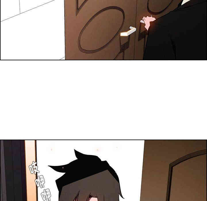 韩国漫画废弃章节韩漫_雨声的诱惑-第40话q在线免费阅读-韩国漫画-第73张图片