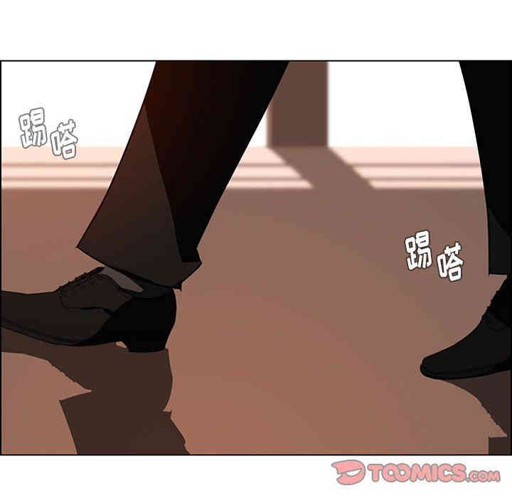 韩国漫画废弃章节韩漫_雨声的诱惑-第40话q在线免费阅读-韩国漫画-第78张图片