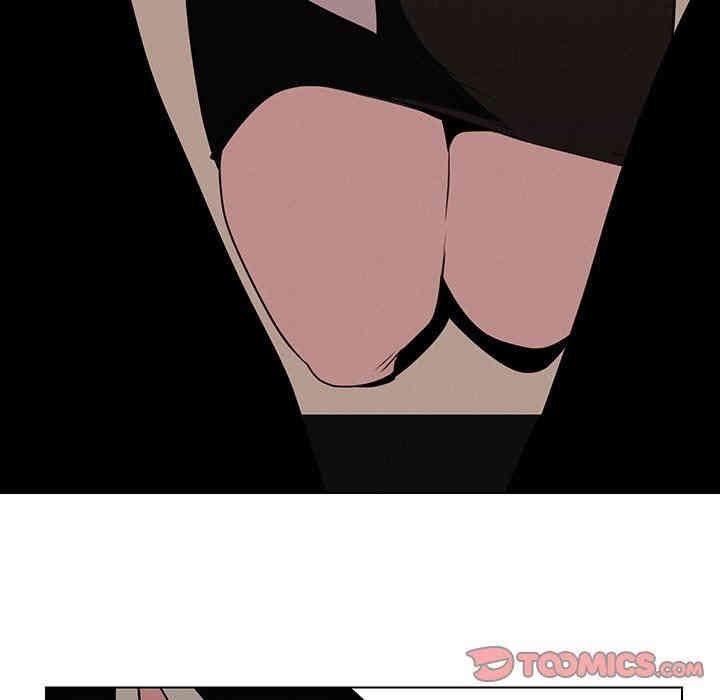 韩国漫画废弃章节韩漫_雨声的诱惑-第40话q在线免费阅读-韩国漫画-第84张图片