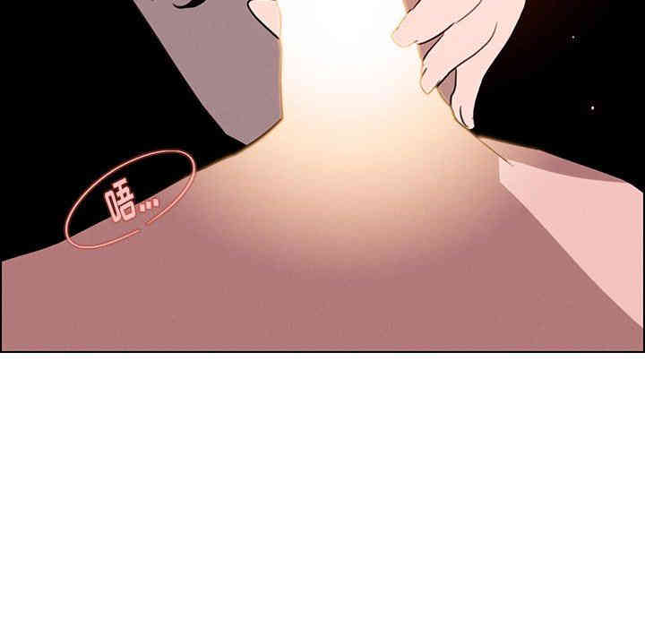 韩国漫画废弃章节韩漫_雨声的诱惑-第40话q在线免费阅读-韩国漫画-第89张图片