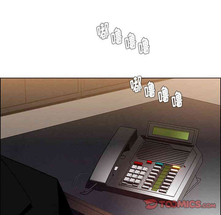 韩国漫画废弃章节韩漫_雨声的诱惑-第40话q在线免费阅读-韩国漫画-第90张图片