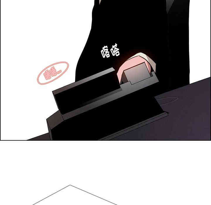 韩国漫画废弃章节韩漫_雨声的诱惑-第40话q在线免费阅读-韩国漫画-第92张图片