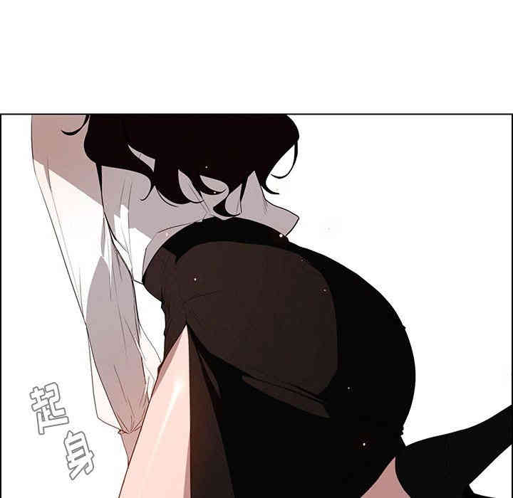 韩国漫画废弃章节韩漫_雨声的诱惑-第40话q在线免费阅读-韩国漫画-第116张图片