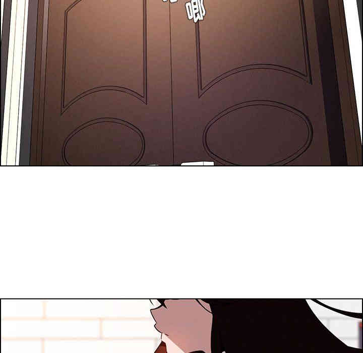 韩国漫画废弃章节韩漫_雨声的诱惑-第40话q在线免费阅读-韩国漫画-第122张图片