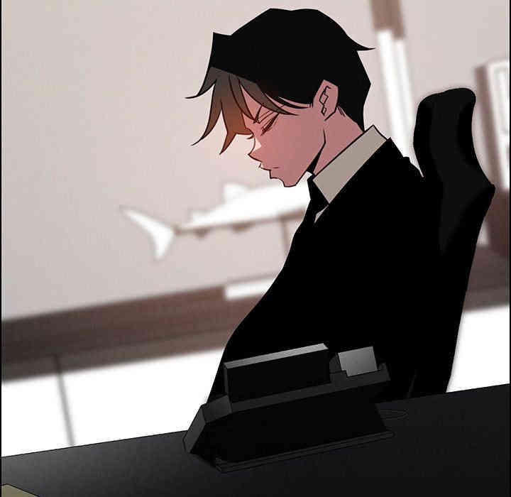 韩国漫画废弃章节韩漫_雨声的诱惑-第41话q在线免费阅读-韩国漫画-第5张图片