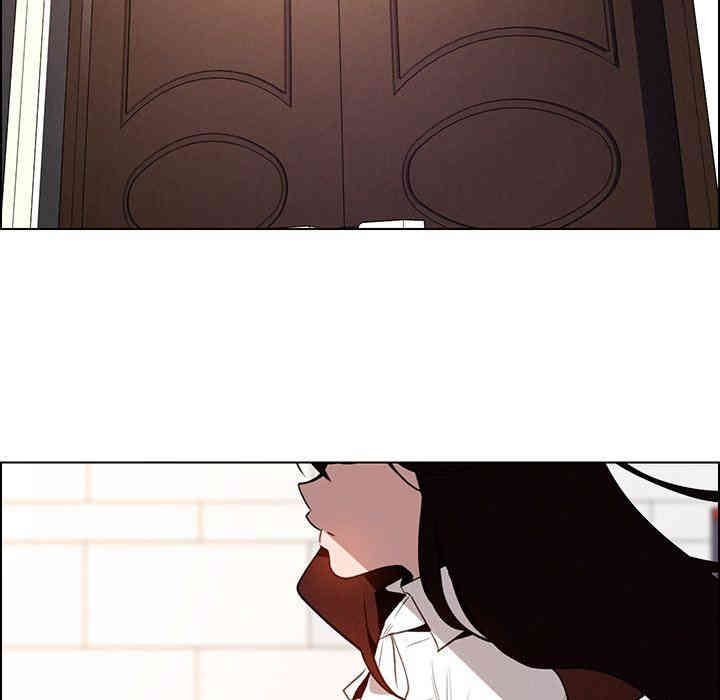 韩国漫画废弃章节韩漫_雨声的诱惑-第41话q在线免费阅读-韩国漫画-第7张图片