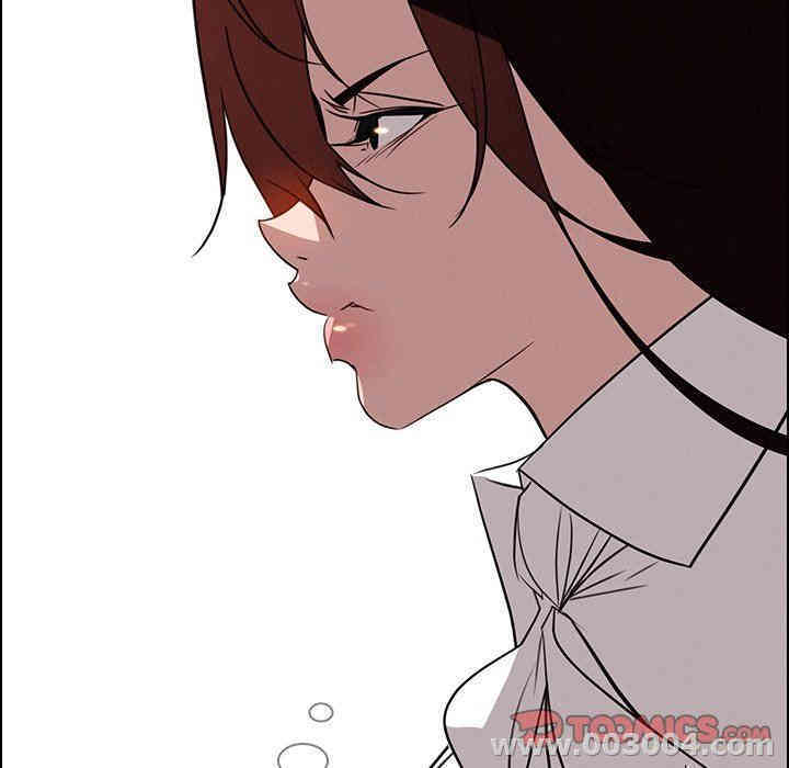 韩国漫画废弃章节韩漫_雨声的诱惑-第41话q在线免费阅读-韩国漫画-第9张图片