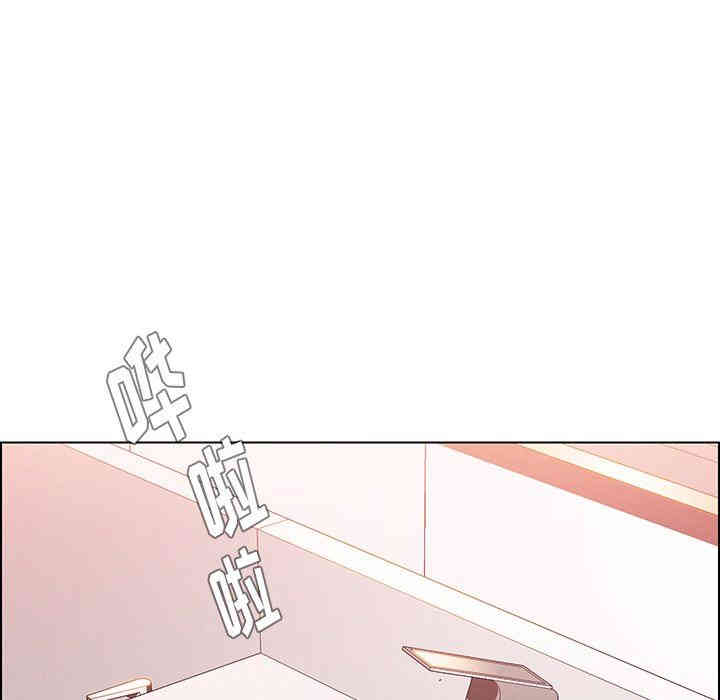 韩国漫画废弃章节韩漫_雨声的诱惑-第41话q在线免费阅读-韩国漫画-第19张图片