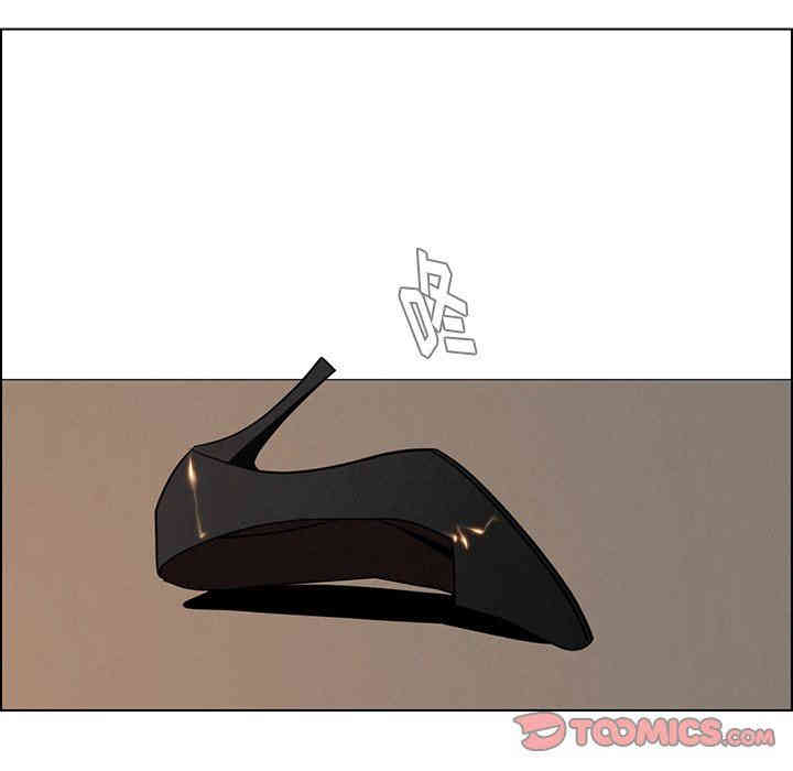 韩国漫画废弃章节韩漫_雨声的诱惑-第41话q在线免费阅读-韩国漫画-第48张图片