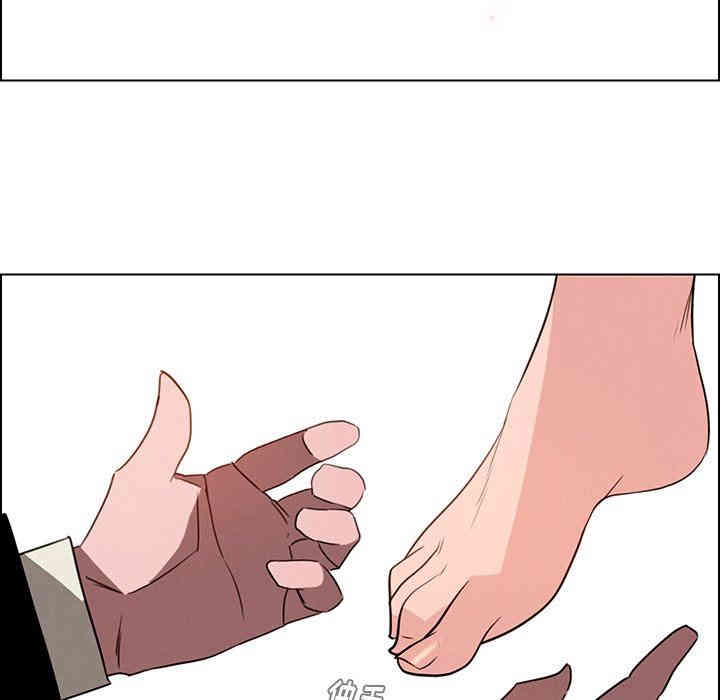 韩国漫画废弃章节韩漫_雨声的诱惑-第41话q在线免费阅读-韩国漫画-第50张图片