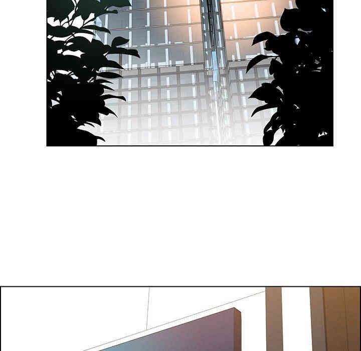 韩国漫画废弃章节韩漫_雨声的诱惑-第41话q在线免费阅读-韩国漫画-第58张图片