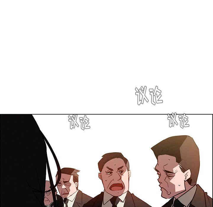 韩国漫画废弃章节韩漫_雨声的诱惑-第41话q在线免费阅读-韩国漫画-第65张图片