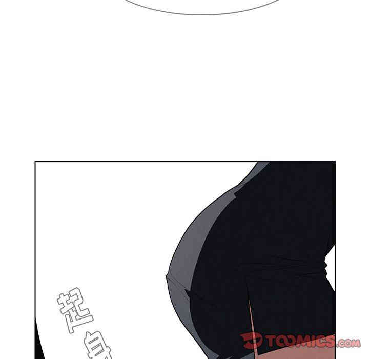 韩国漫画废弃章节韩漫_雨声的诱惑-第41话q在线免费阅读-韩国漫画-第72张图片