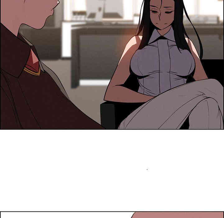 韩国漫画废弃章节韩漫_雨声的诱惑-第41话q在线免费阅读-韩国漫画-第103张图片