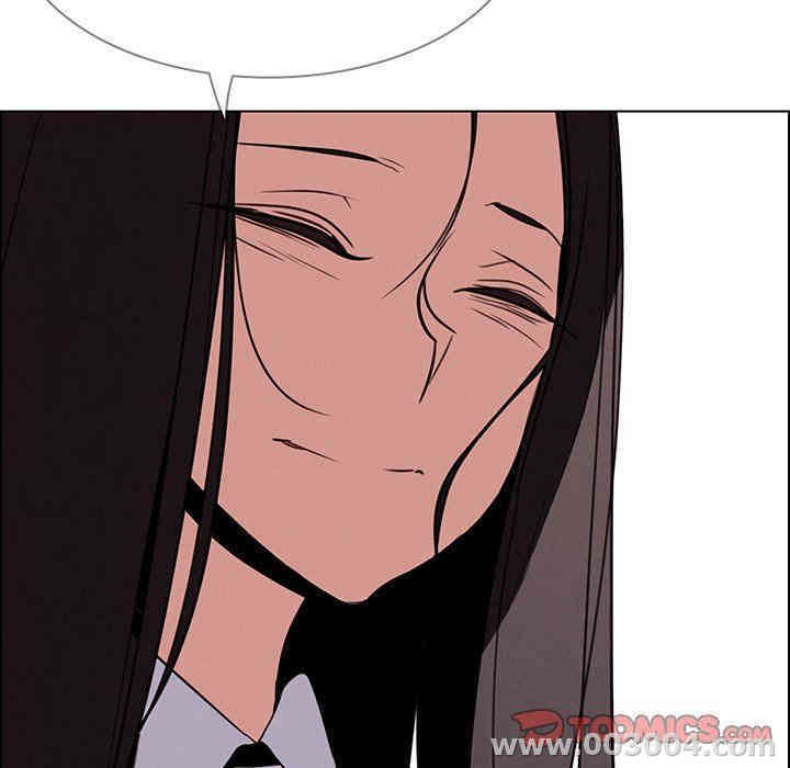 韩国漫画废弃章节韩漫_雨声的诱惑-第41话q在线免费阅读-韩国漫画-第111张图片