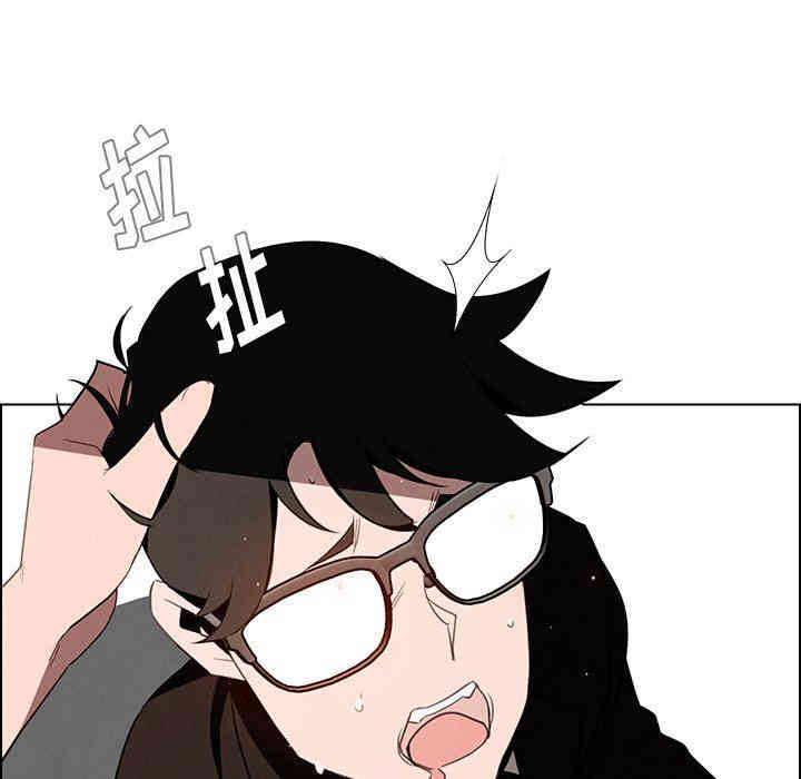 韩国漫画废弃章节韩漫_雨声的诱惑-第41话q在线免费阅读-韩国漫画-第119张图片