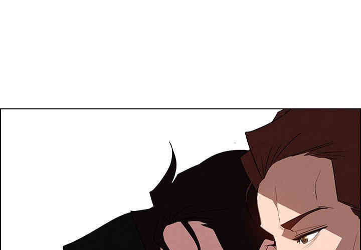 韩国漫画废弃章节韩漫_雨声的诱惑-第42话q在线免费阅读-韩国漫画-第1张图片