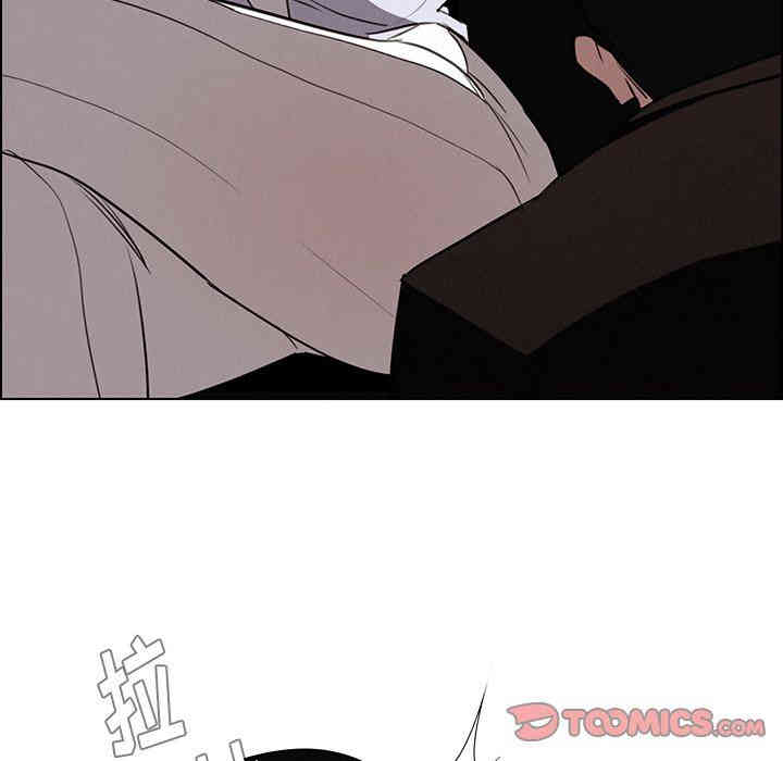 韩国漫画废弃章节韩漫_雨声的诱惑-第42话q在线免费阅读-韩国漫画-第12张图片