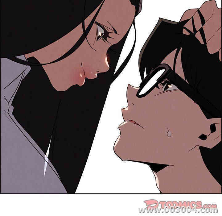 韩国漫画废弃章节韩漫_雨声的诱惑-第42话q在线免费阅读-韩国漫画-第15张图片